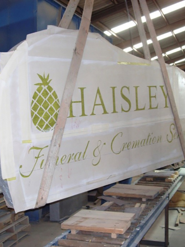 Granite-Sign-Haisley-Funeral granite sign.